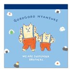 Mind Wave Gorogoro Nyansuke – Bloc-notes « Suspender Blue »_1
