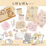Shibanban – Marque-pages adhésifs « Petits Moments du Quotidien »_4