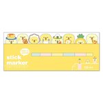 Mind Wave – Stick Markers « Piyokomame – Bonne Nuit »_1