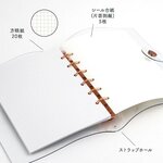 Mind Wave Bine – Classeur A6 Transparent « Pink Gold »_2