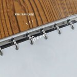 Mind Wave Bine – Classeur A6 « Charcoal »_4