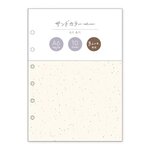 Mind Wave Bine – Recharge A6 Sand Color « White »_1