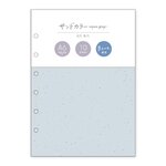 Mind Wave Bine – Recharge A6 Sand Color « Aqua Gray »_1
