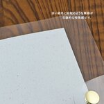 Mind Wave Bine – Recharge A6 Sand Color « Aqua Gray »_4