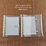 Mind Wave Bine – Recharge A6 Sand Color « Aqua Gray »_3