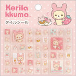 GOODS-04780855