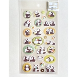 panda 10