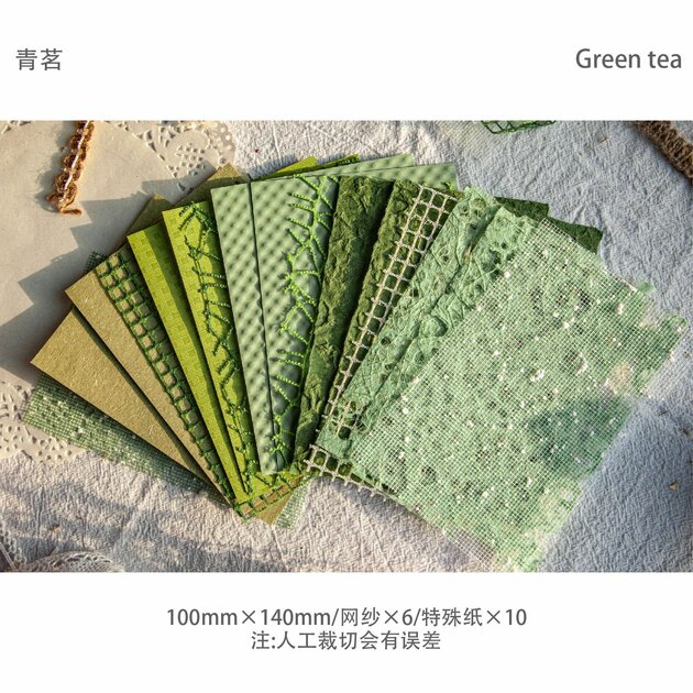 46 Feuilles Papier Scrapbooking Kinretixia - Textures Et Filets Bohème Pour Journal Et DIY