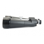 skymaster-25-x-100-1