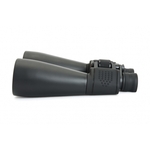 skymaster-15-x-70-1