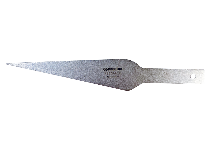 7960991C