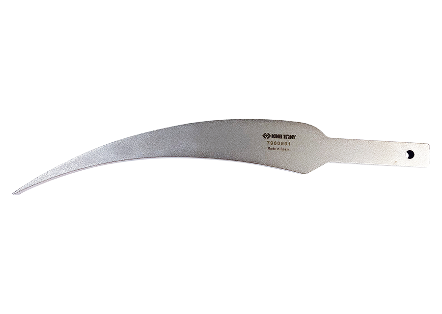 7960991