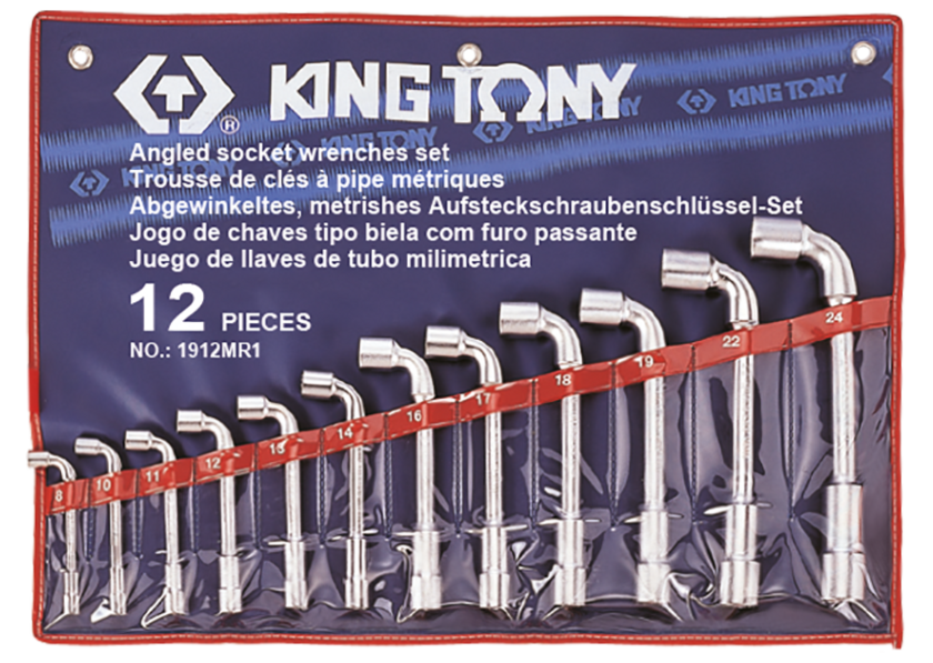 Clé à Pipe Débouchée Pour Professionnels | WURTH