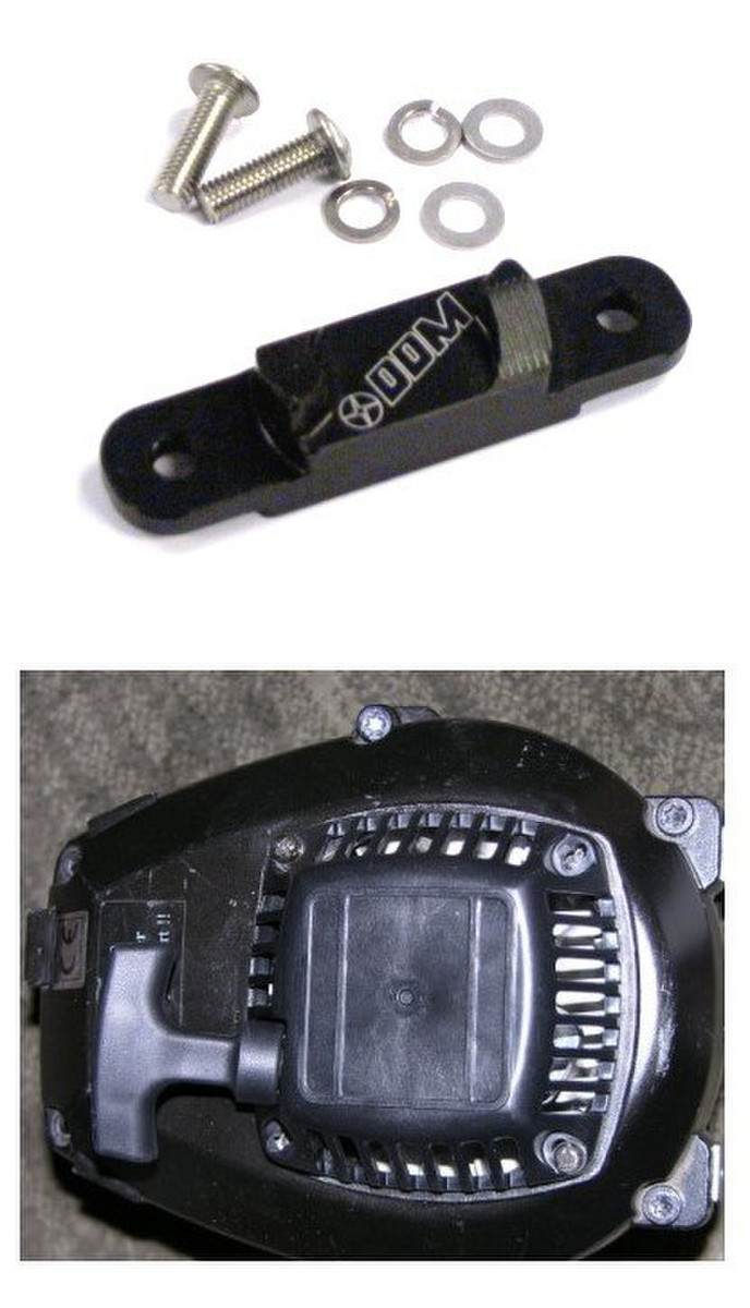 Adaptateur lanceur Moteur GP460RS avec lançeur G230RC/GP290