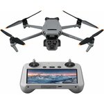 Drone à trois caméras DJI Mavic 3 Pro avec DJI RC
