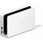 Console Nintendo Switch modèle OLED, vue 6