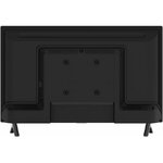 Télévision 12 V STRONG HD 24 pouces, vue 4