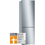 Réfrigérateur combiné Bosch KGE39ALCA, vue 2