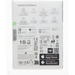 Caméra daction DJI Osmo Action 4, vue 10