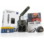 Caméra de chasse Zeiss Secacam 5, vue 6