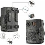 Caméra de chasse connectée Zeiss Secacam 7, vue 2