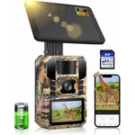 Caméra de chasse solaire 4K Lutranstra 3e génération