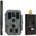 Caméra de chasse 4G LTE Meidase S960