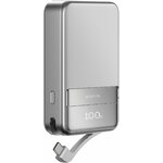 Batterie Portable Magnétique EcoFlow 65W