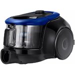 Aspirateur sans sac Samsung VC2100M 700 W