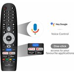 Smart TV Smart Tech 24HG01VC 24 pouces, vue 2