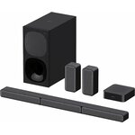 Barre de son 5.1 home cinéma Sony HT-S40R