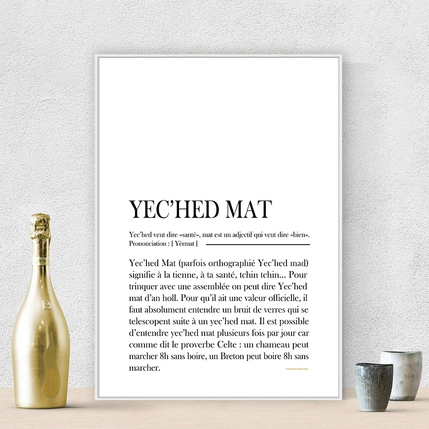 yeched mat 1