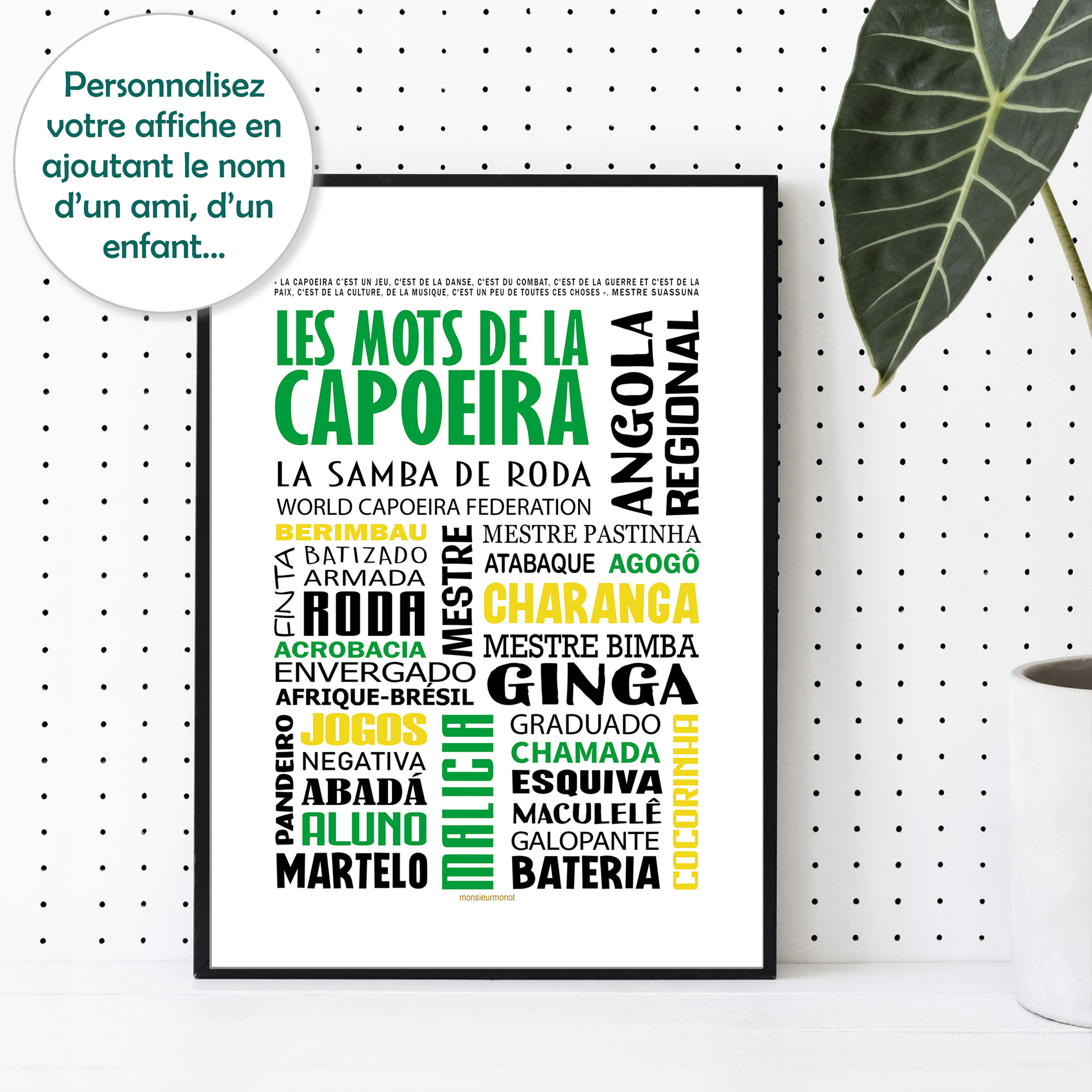 Affiche Les mots de la capoeira jaune et vert sticker