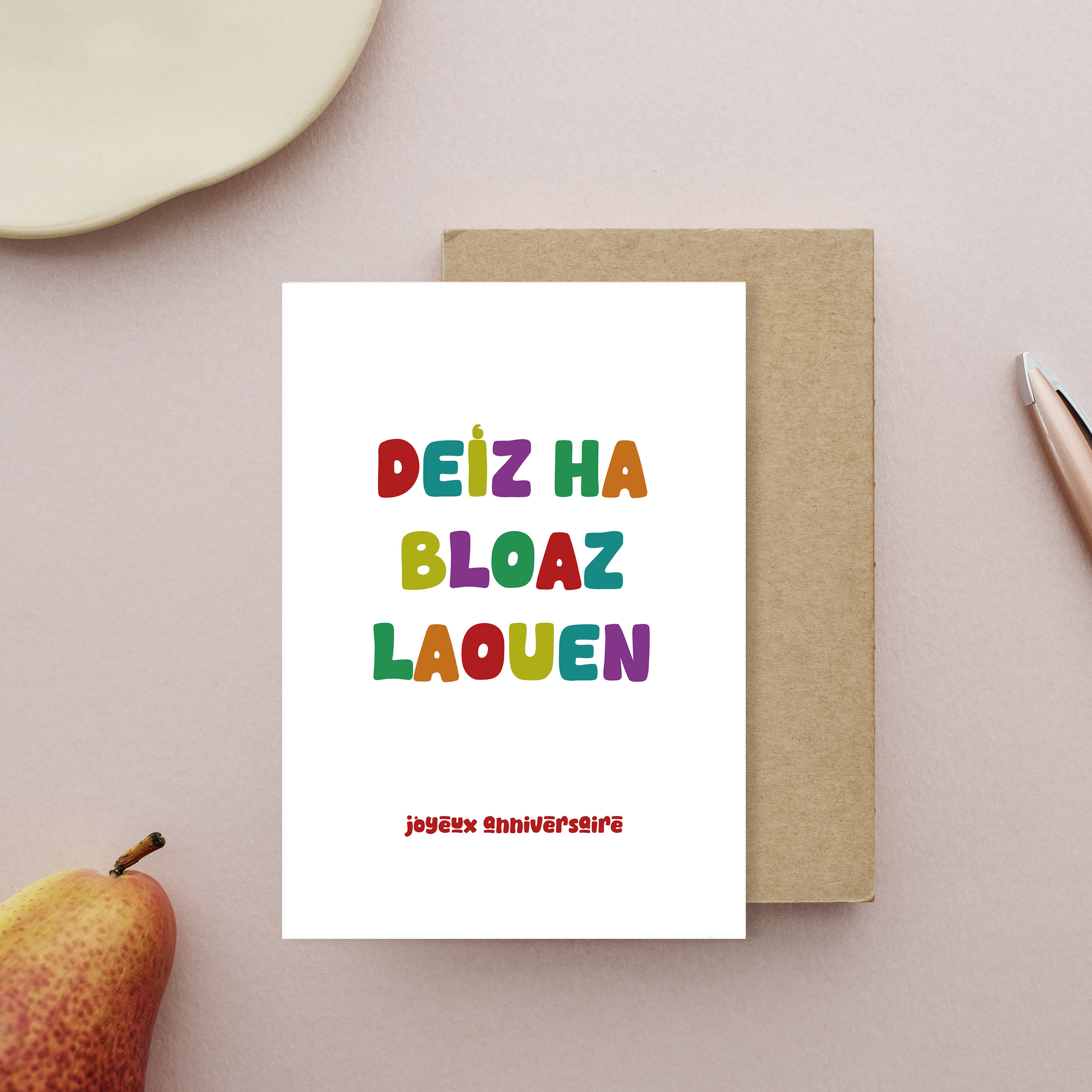 carte Deiz ha Bloaz laouen joyeux anniversaire