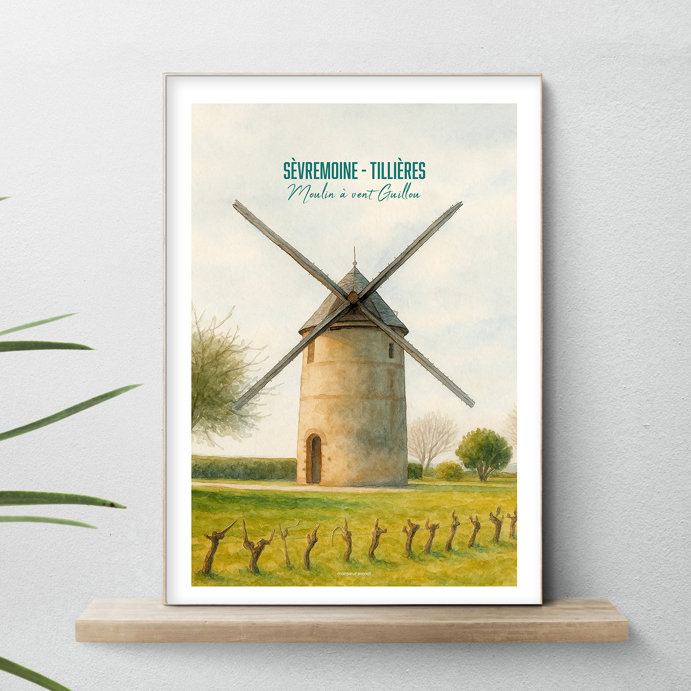 affiche Sèvremoine - Tillières - le moulin à vent Guillou