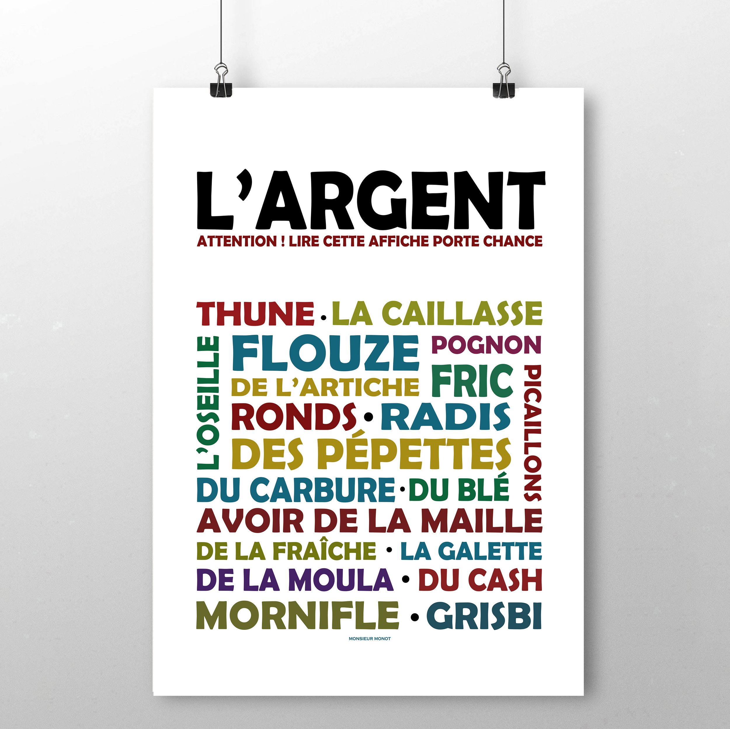 affiche Largent couleur 2