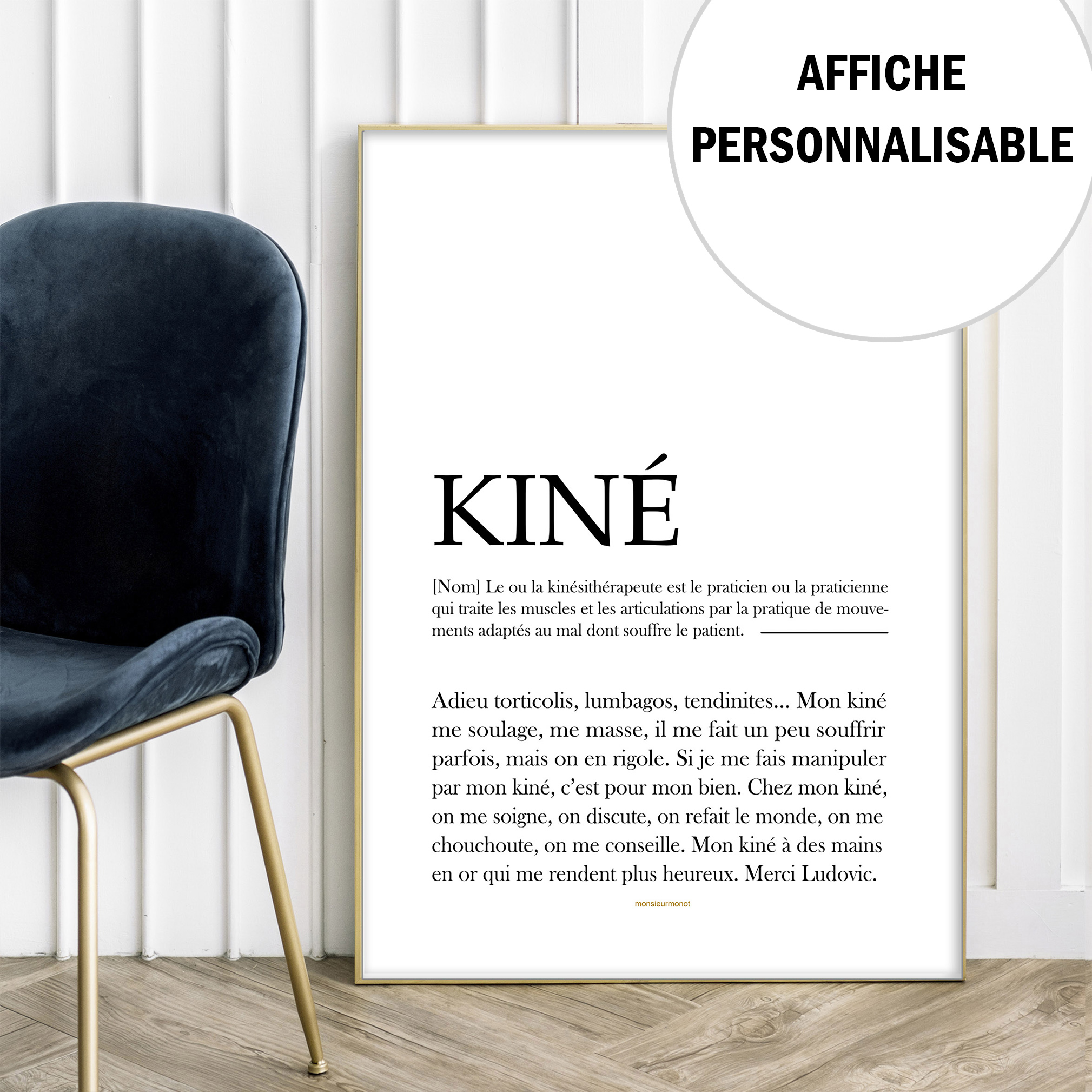 affiche kiné homme personnalisable