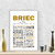 briec positive 1