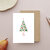 carte joyeux noël