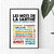 affiche les mots de la sarthe couleur