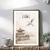 Affiche Chine