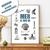 mer a 100m personnalisable