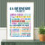 affiche La Bernerie en Retz NEW