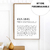 affiche dentiste femme personnalisable
