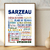 sarzeau 2