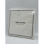Serviette de table en papier blanche et doré. Pour un anniversaire. Serviette de table pas cher.