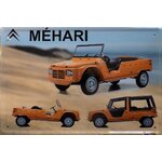 plaque-métal-citroen-méhari
