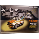 plaque metal vw caddy plage