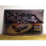 plaque metal Vw caddy golf