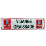 plaque de porte émaillée atelier antar vidange vintage